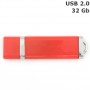 Флешка Lighter 32 Gb, пластик