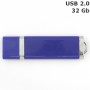 Флешка Lighter 32 Gb, пластик