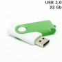 Флешка 32 Gb Twister, пластик