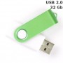 Флешка 32 Gb Twister, пластик