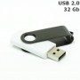 Флешка 32 Gb Twister, пластик