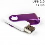 Флешка 32 Gb Twister, пластик