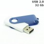 Флешка 32 Gb Twister, пластик