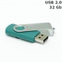 Флешка 32 Gb Twister, пластик