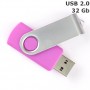 Флешка 32 Gb Twister, пластик