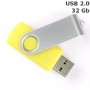 Флешка 32 Gb Twister, пластик