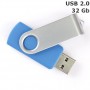 Флешка 32 Gb Twister, пластик