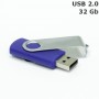 Флешка 32 Gb Twister, пластик