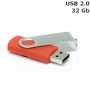 Флешка 32 Gb Twister, пластик