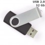 Флешка 32 Gb Twister, пластик