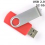 Флешка 32 Gb Twister, пластик