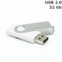 Флешка 32 Gb Twister, пластик