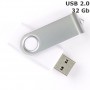 Флешка 32 Gb Twister, пластик