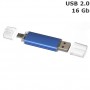 Флешка Dandy Double 16 Gb, метал