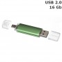 Флешка Dandy Double 16 Gb, метал