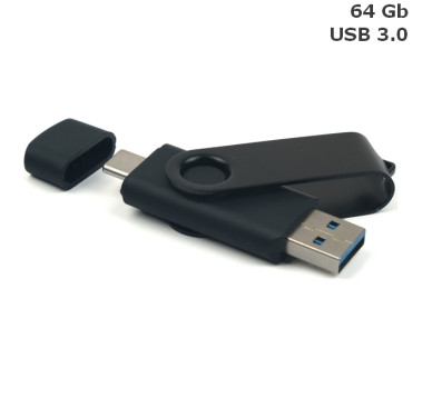 Флешка Twister Double 64 Gb, пластик