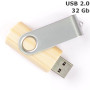 Флешка Twister 32 Gb, дерево