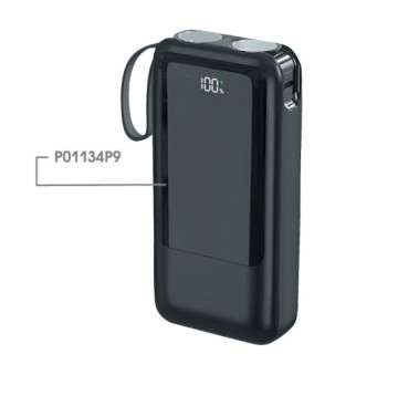 Повербанк зі швидкою зарядкою GELIOS 20000 mAh, пластик